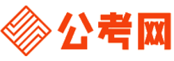 抚顺公考网-抚顺公务员考试报名,抚顺公务员考试时间,抚顺公务员面试名单,抚顺公务员考试真题,抚顺公务员职位表,抚顺公务员考试成绩查询